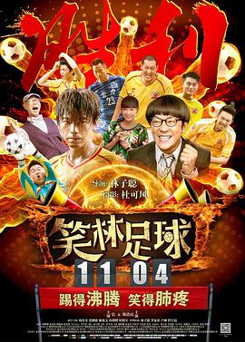 人人草在线观看